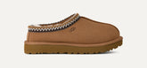 Tasman II Slipper for Women